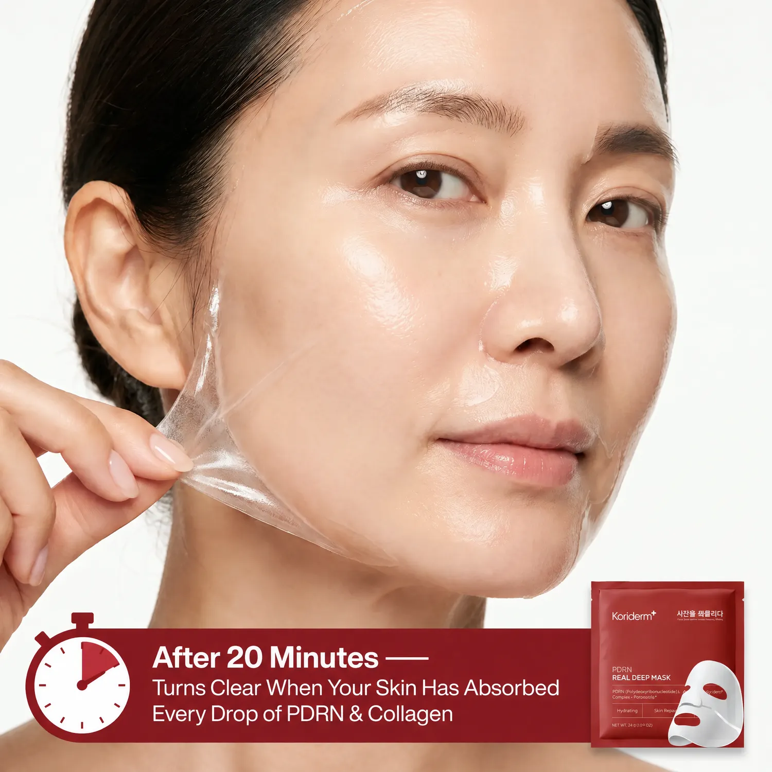 Koriderm PDRN Deep Mask maschera viso 4 pezzi idratante