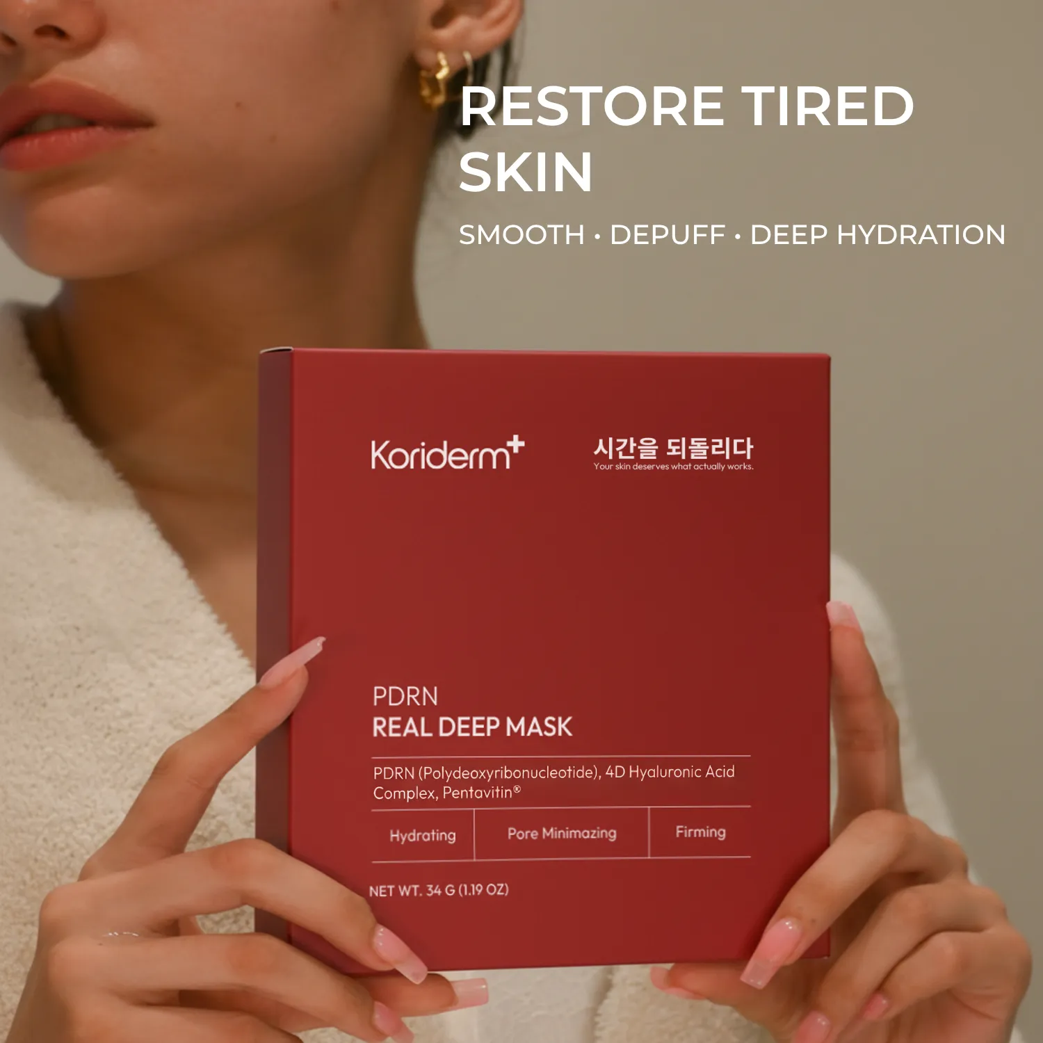 Koriderm PDRN Deep Mask maschera viso 4 pezzi rimpolpante