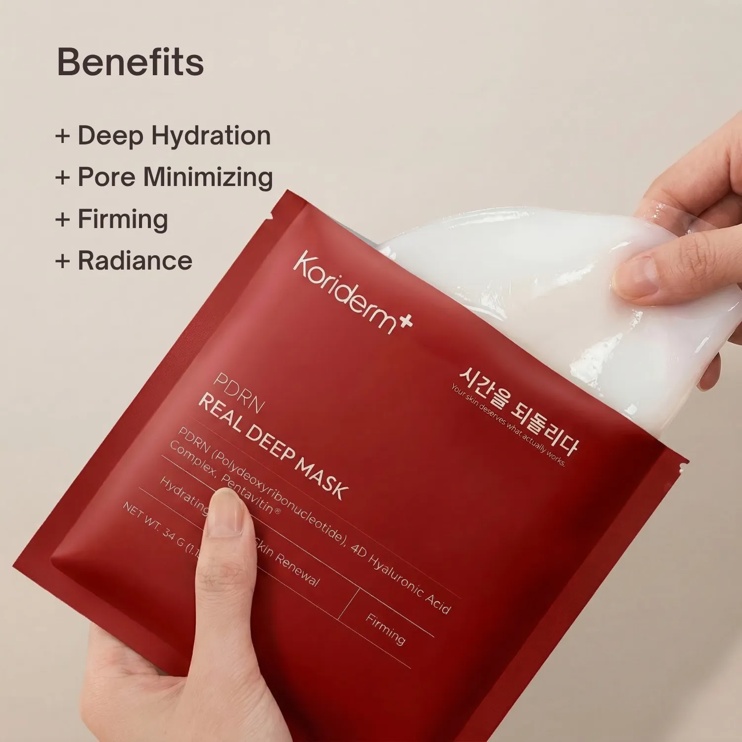 Koriderm PDRN Deep Mask maschera viso 4 pezzi rimpolpante
