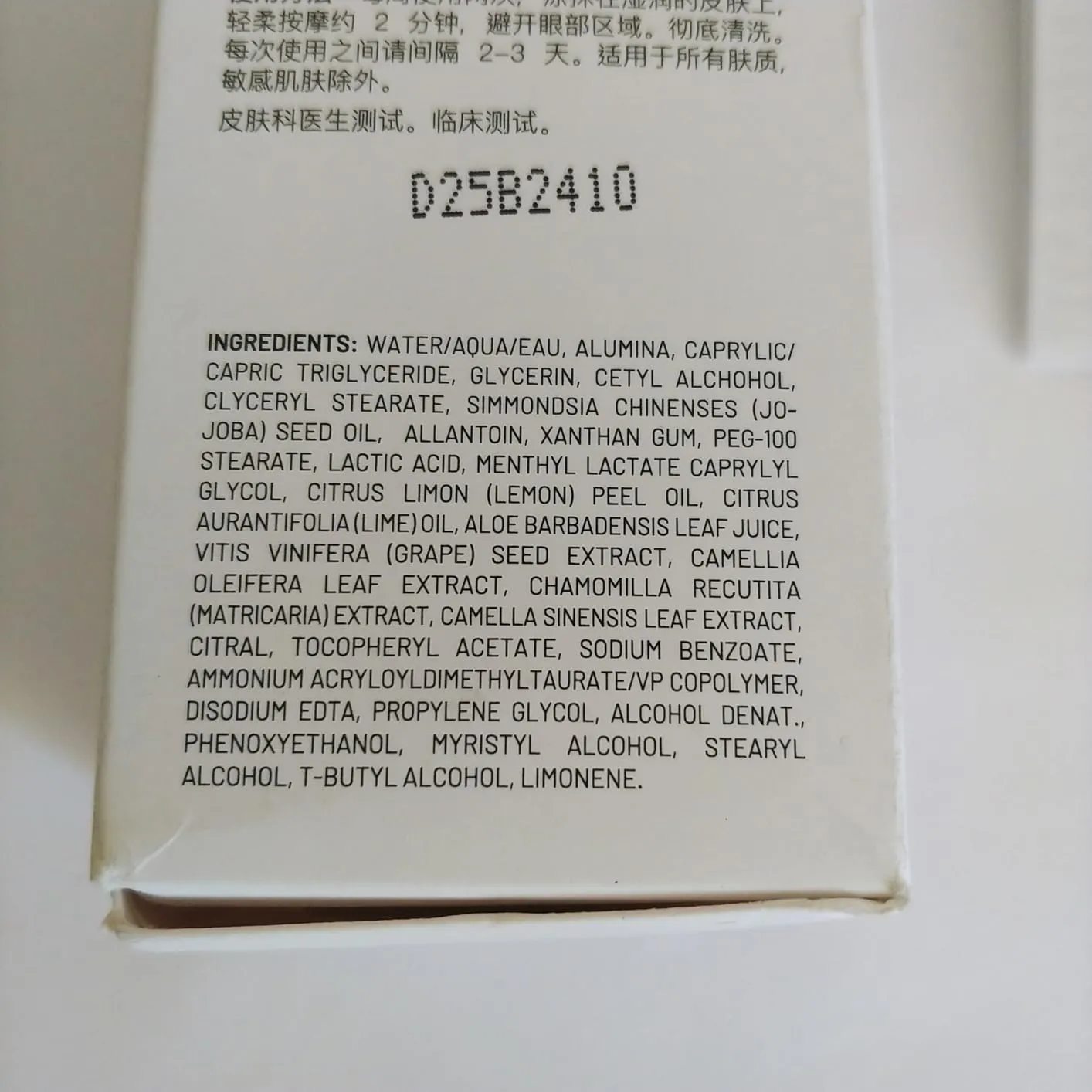 Brandt Advanced Microdermabrasion esfoliante viso 2 oz rughe visibili