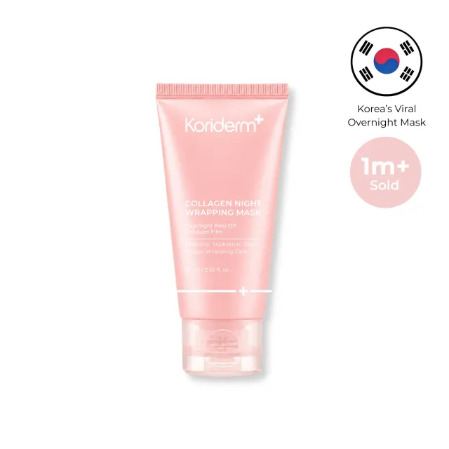 Koriderm Collagen Night Wrapping Mask notte liftante