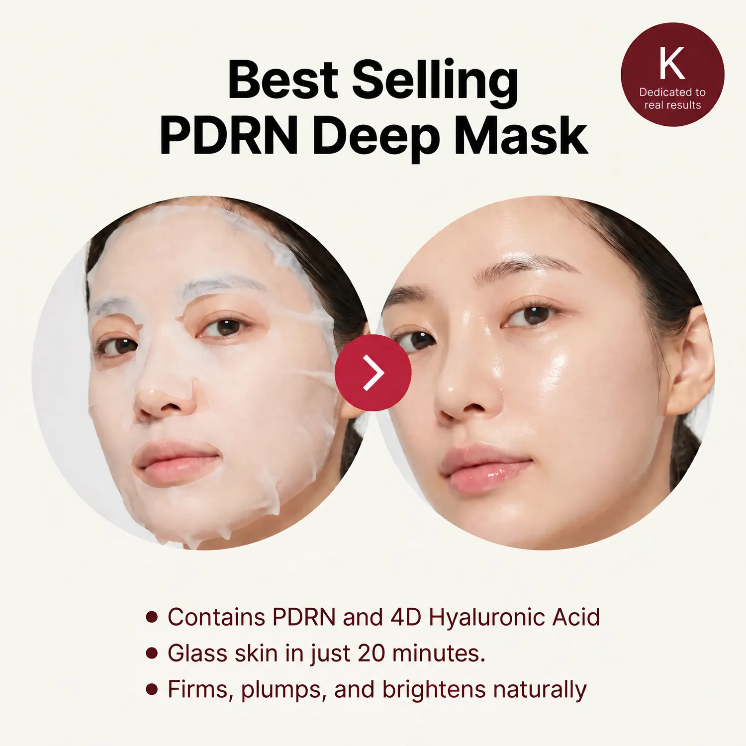 Koriderm PDRN Deep Mask maschera viso 4 pezzi idratante